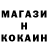 Экстази Cube Matthew garsteck