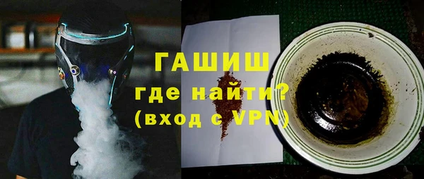 мескалин Аркадак