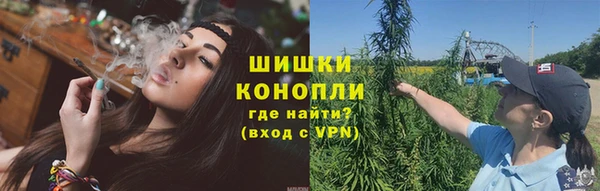 мескалин Аркадак
