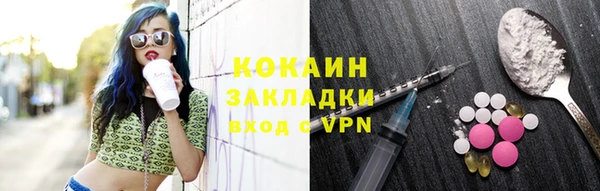 мескалин Аркадак