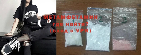 винт Арсеньев
