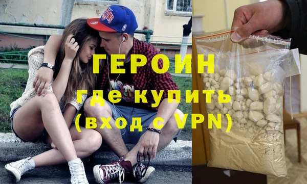 винт Арсеньев