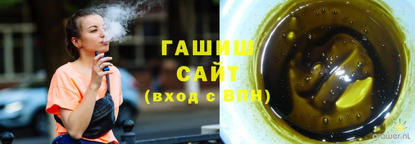мескалин Аркадак