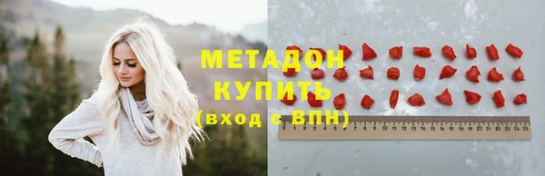 мескалин Аркадак