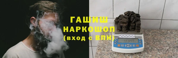 винт Арсеньев