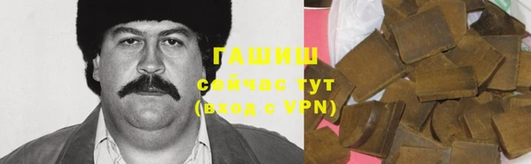 винт Арсеньев