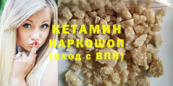винт Арсеньев