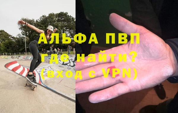 мескалин Аркадак