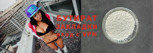 мескалин Аркадак