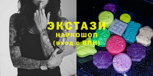 винт Арсеньев