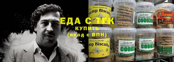 мескалин Аркадак