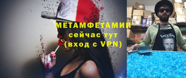 винт Арсеньев