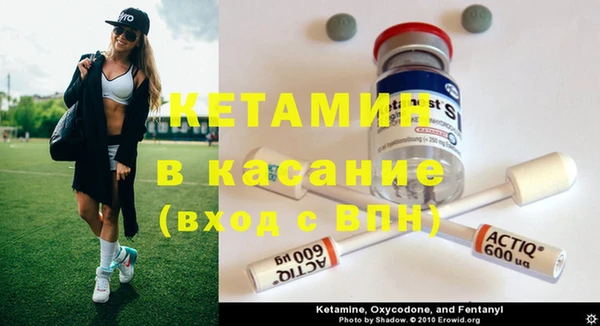 винт Арсеньев