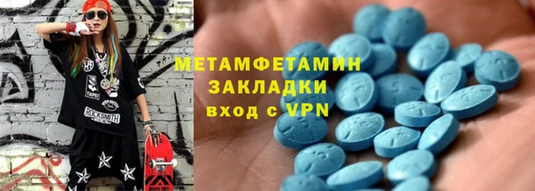 мескалин Аркадак