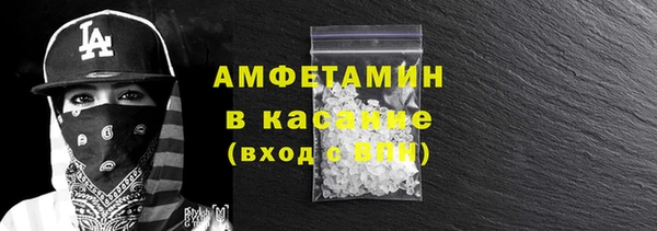 мескалин Аркадак