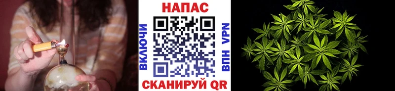 купить закладку  Армянск  Конопля индика 