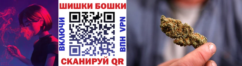 Каннабис LSD WEED Армянск